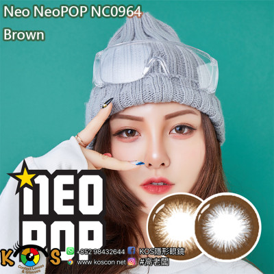 Neo NeoPOP NC0964 네오비젼 네오팝 브라운 Neo NeoPOP NC0964 네오비젼 네오팝 브라운
